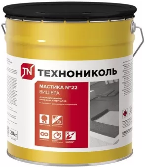 Мастика приклеивающая ТЕХНОНИКОЛЬ №22 Вишера 20кг