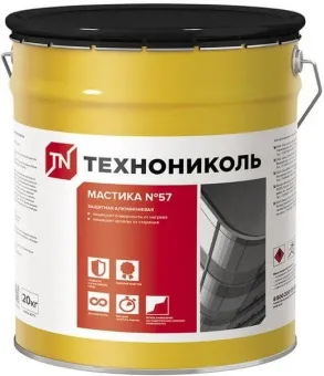 Мастика защитная алюминиевая ТЕХНОНИКОЛЬ №57 20 кг