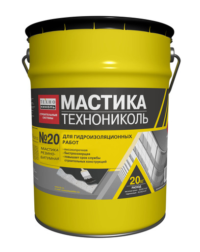 Мастика битумно-резиновая ТехноНИКОЛЬ №20 20 кг
