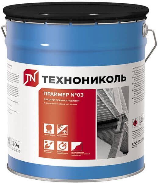 Праймер битумно-полимерный ТЕХНОНИКОЛЬ №03 20 л